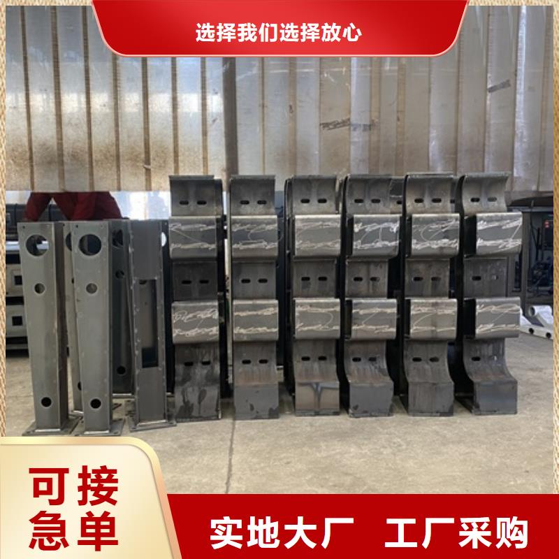 3【桥梁护栏厂家】对质量负责