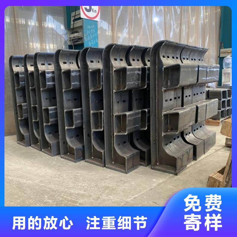 【3】-【铝合金护栏】厂家质量过硬