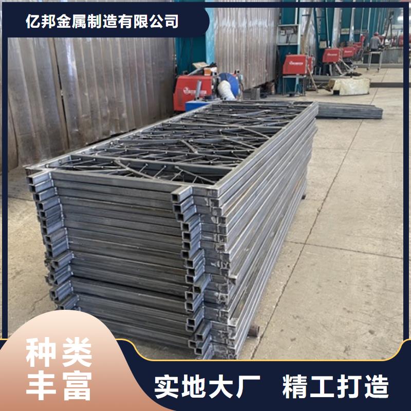 河道灯光护栏加工销售