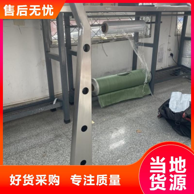 优惠的桥梁河道防撞护栏供应商