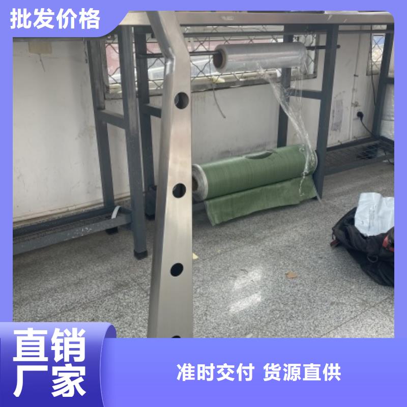 中央分隔栏-视频-中央分隔栏_湖北省随州市防撞护栏(随州市分公司)