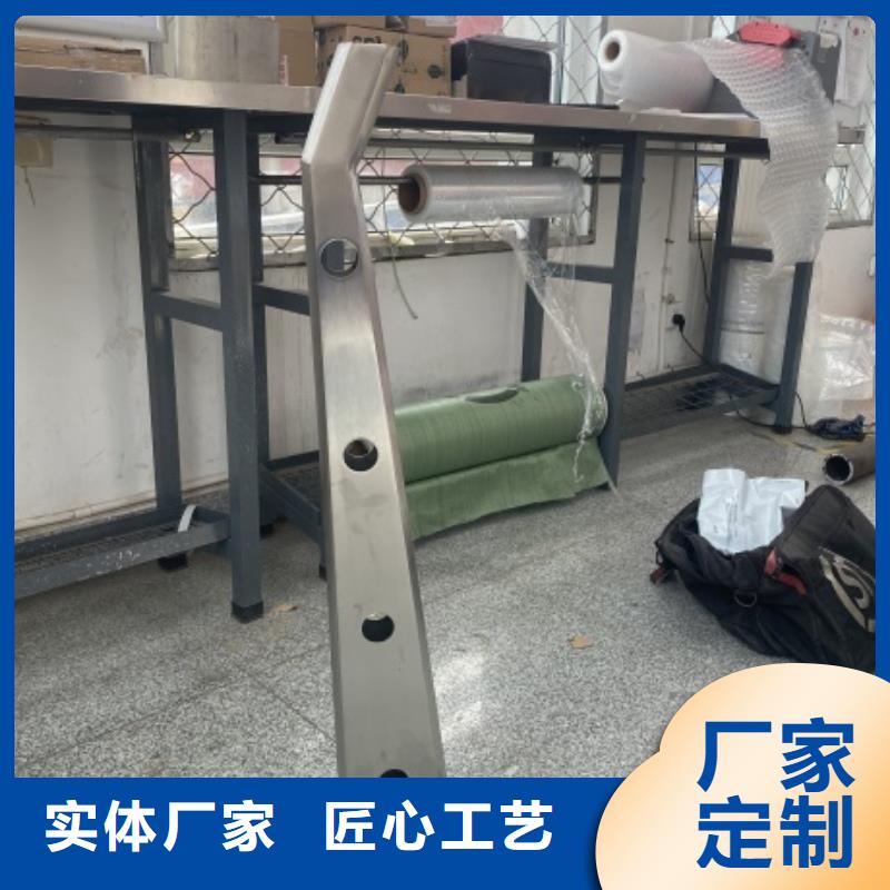 河道桥梁防撞护栏加工定制
