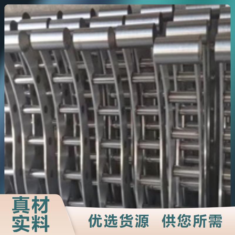 防撞河道护栏发货就是快
