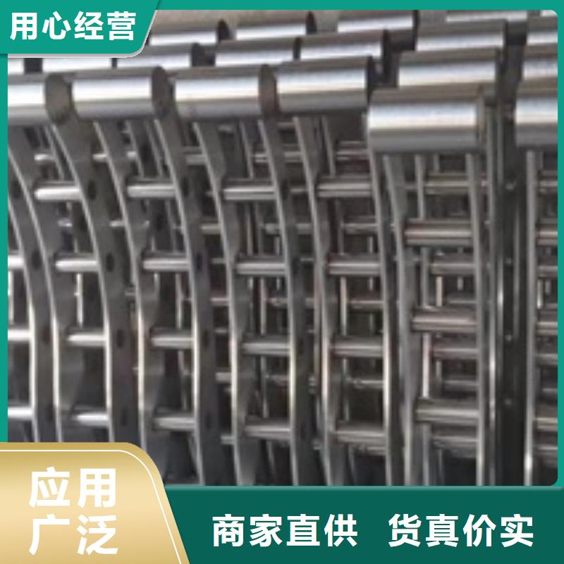 3_道路隔离栏可零售可批发
