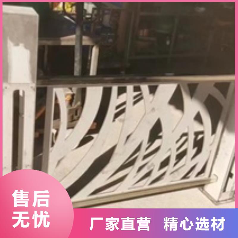 3,【高速开口栏网】严选用料