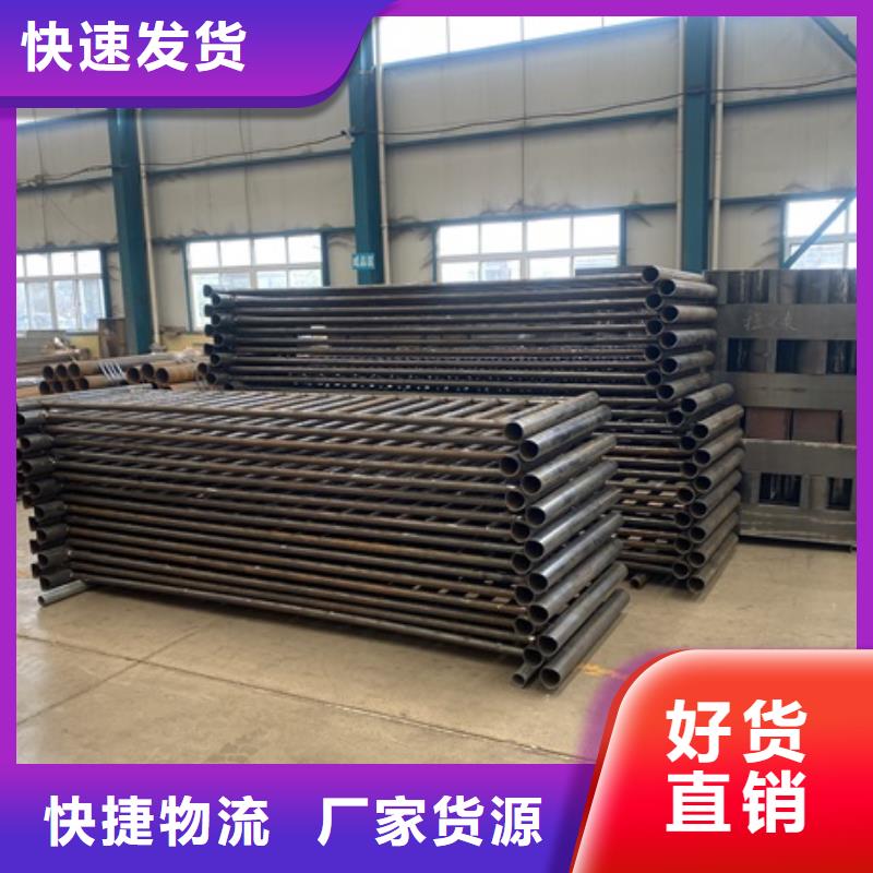 3【不锈钢复合管护栏】细节严格凸显品质