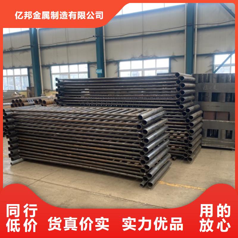 3,【不锈钢复合管护栏】就近发货防撞护栏厂家中央分隔栏