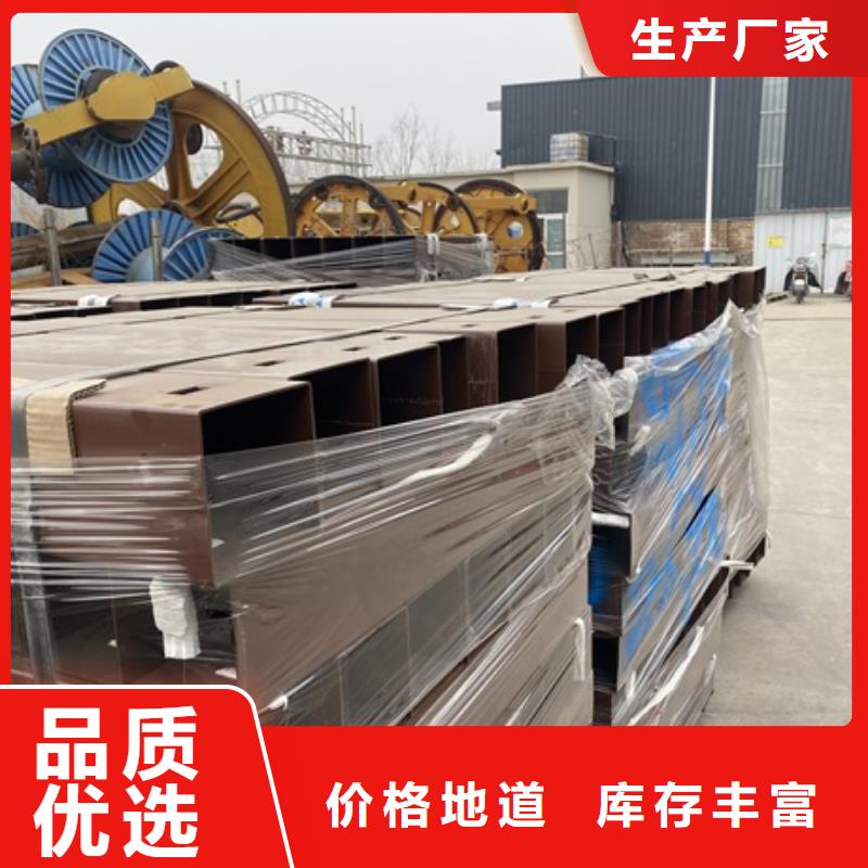 【3】-【铝合金护栏】厂家质量过硬