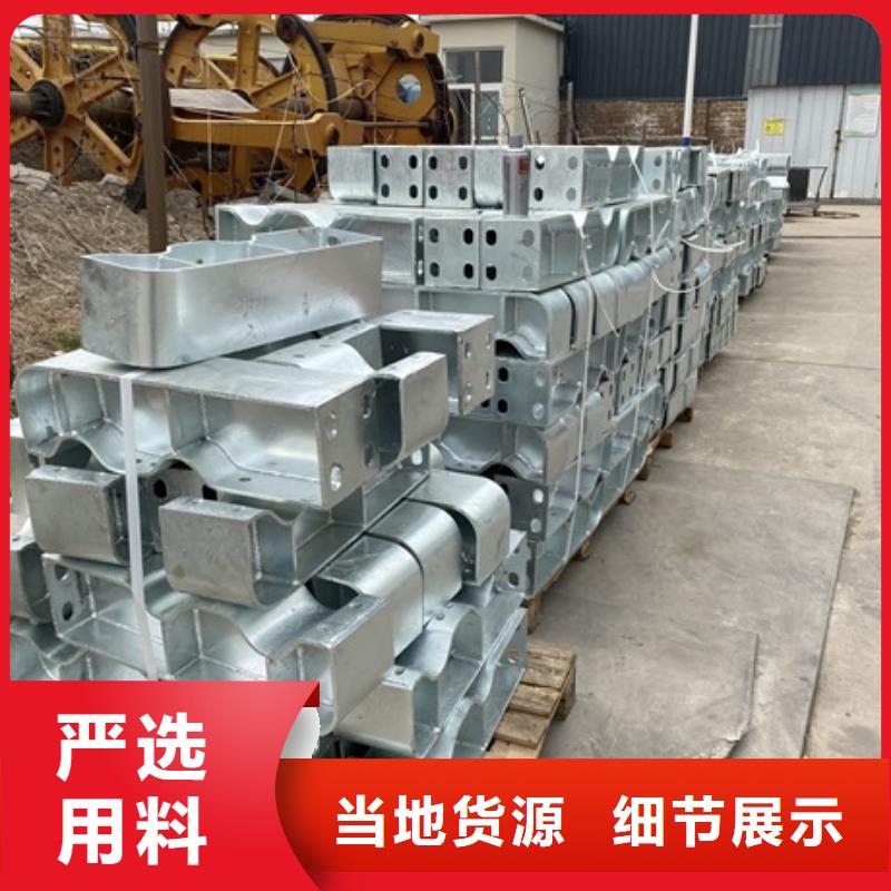3,【不锈钢复合管护栏】就近发货防撞护栏厂家中央分隔栏