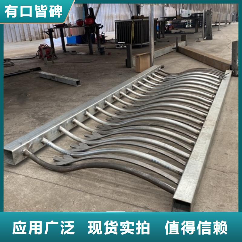 质量好的防撞河道护栏大型厂家