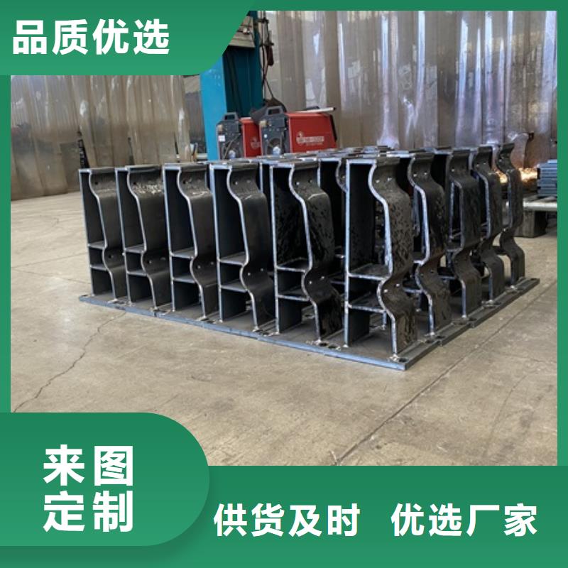 防撞河道护栏-一心为客户