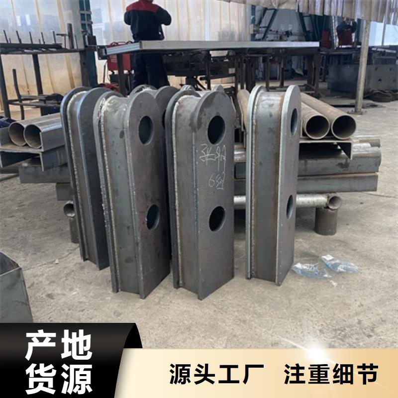 防撞河道护栏品牌供应商