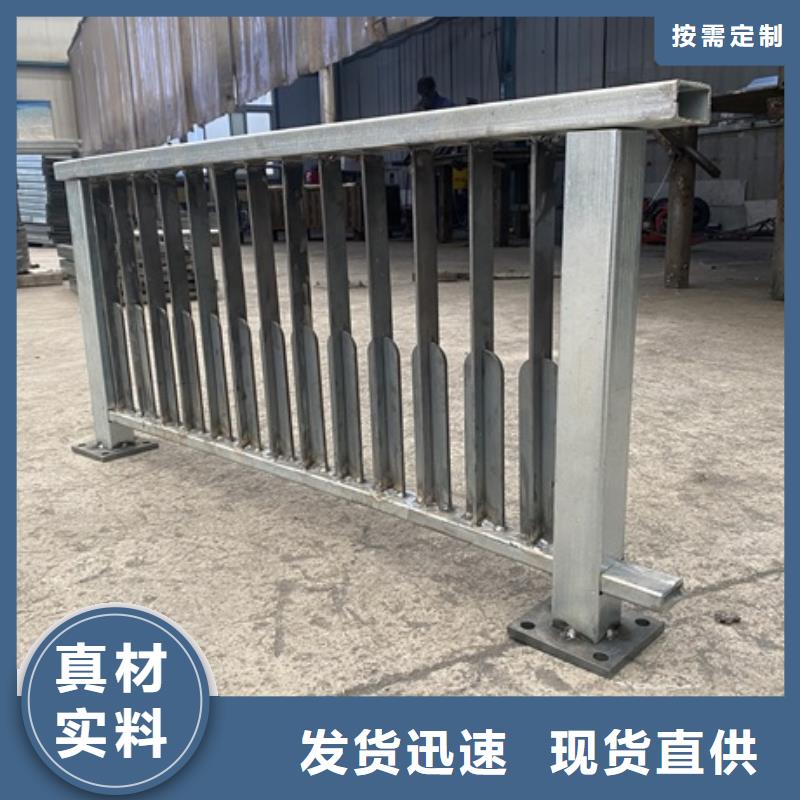 3河堤护栏厂家实力大