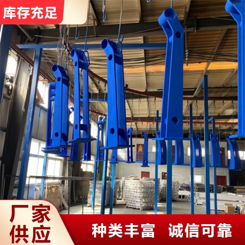 桥梁河道护栏-我们是厂家!
