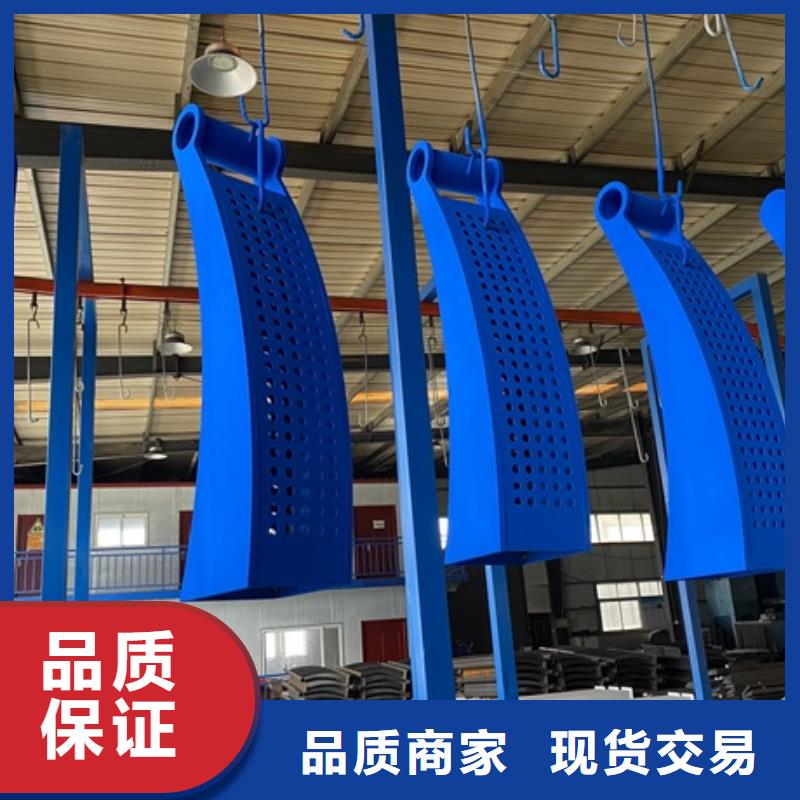 3【桥梁栏杆厂】厂家直销售后完善