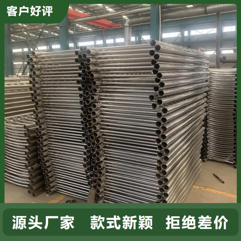 3【高速开口栏网】实力优品
