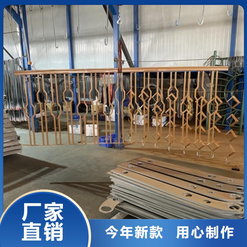 【3】-【铝合金护栏】厂家质量过硬