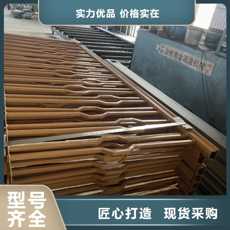 3桥梁栏杆厂材质实在