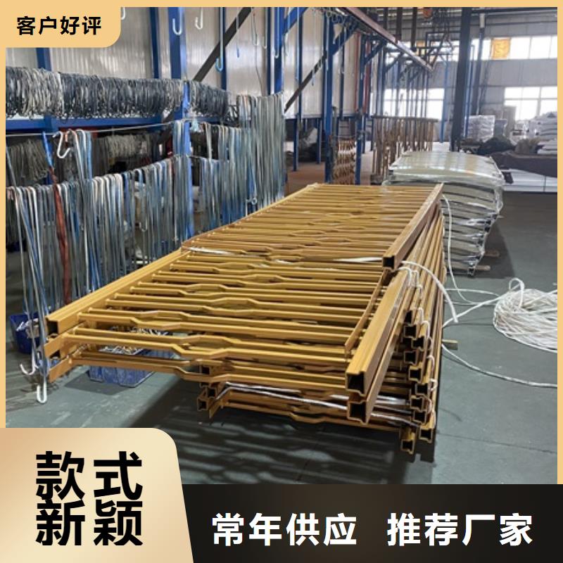 河道景观桥梁护栏厂家直售