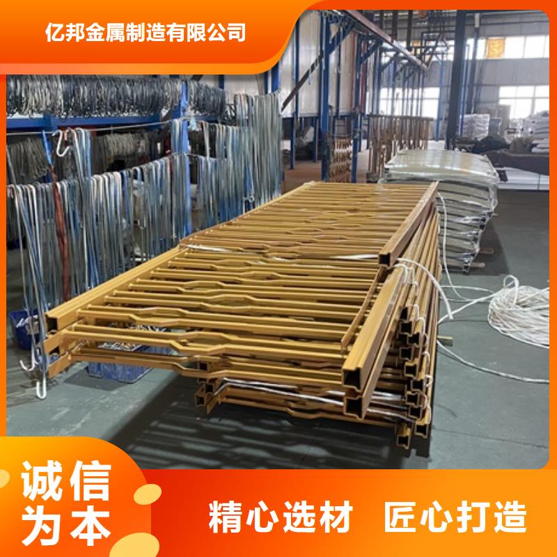 3,【道路隔离栏】型号全价格低 防撞护栏(无锡市分公司)