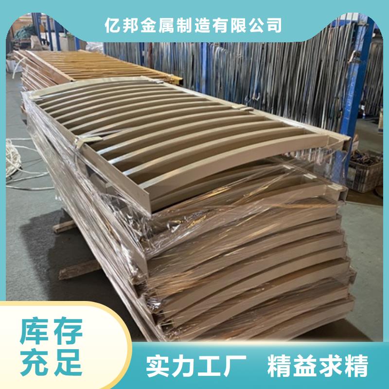 桥梁防撞河道护栏便宜批发