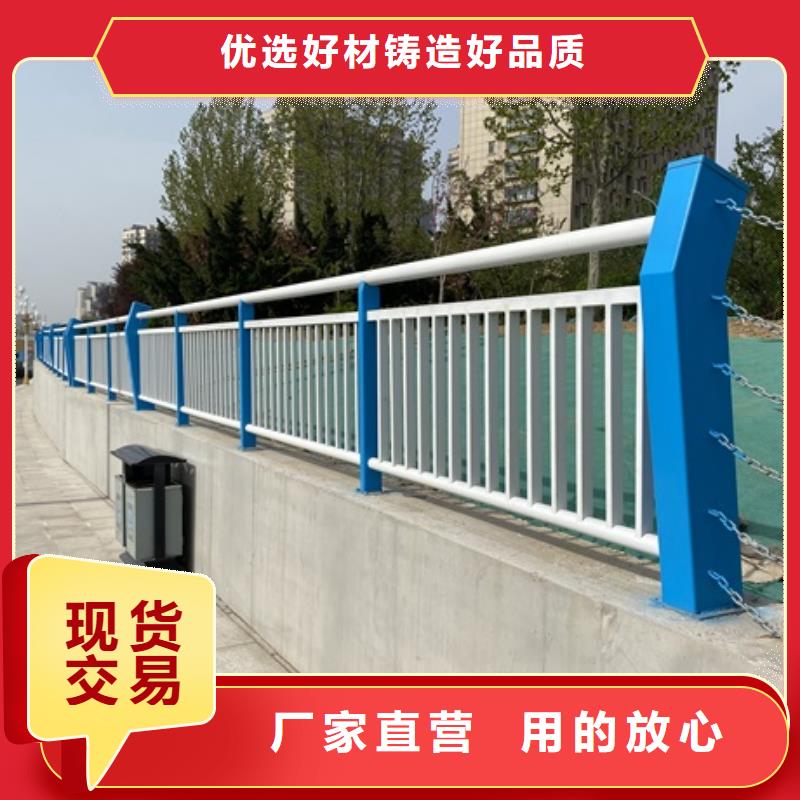 河道灯光护栏制造厂家