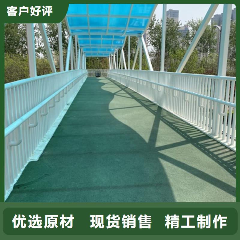 河道桥护栏生产定做