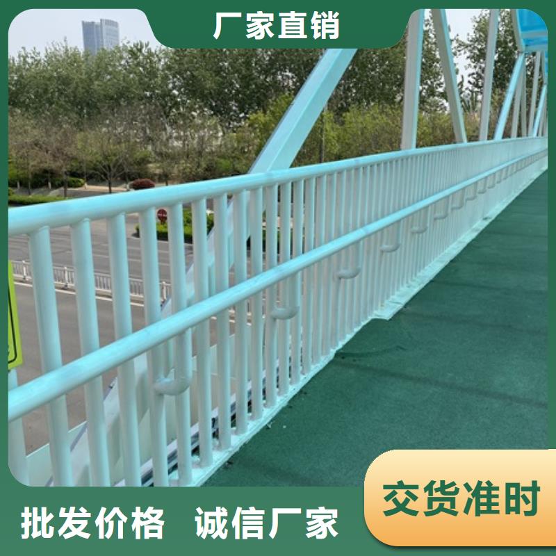 #河道灯光护栏#货比三家