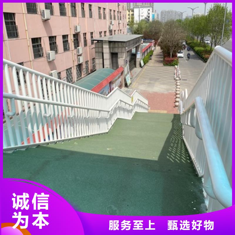 3304不锈钢复合管制造生产销售