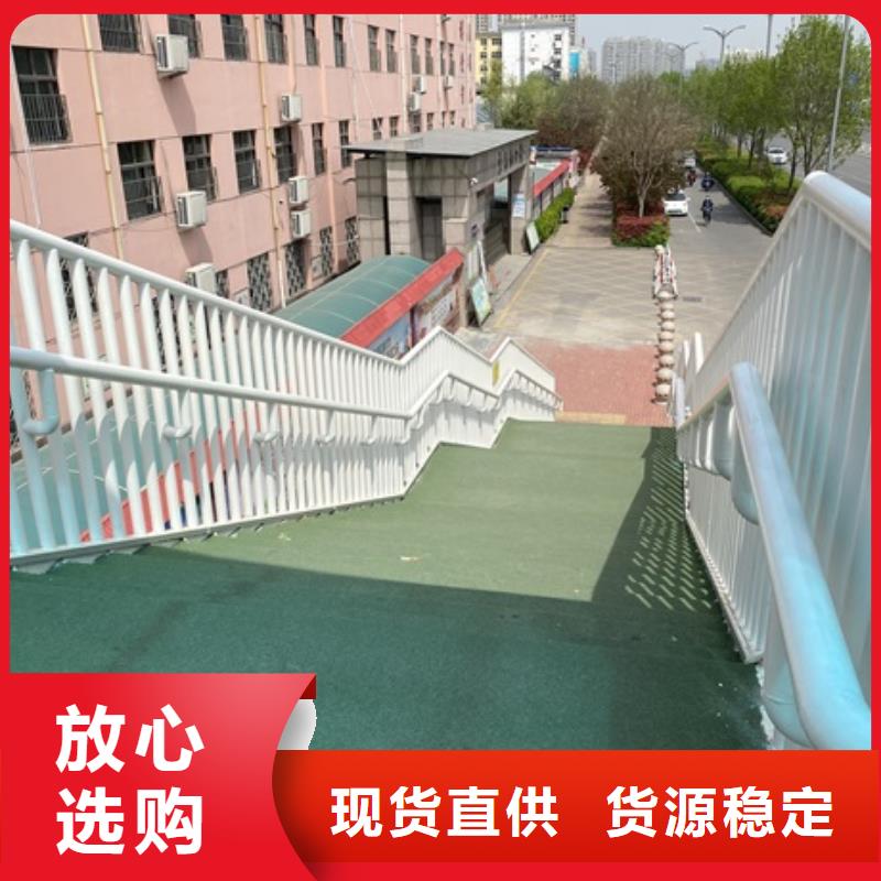 在本地买河道桥梁防撞护栏更实惠