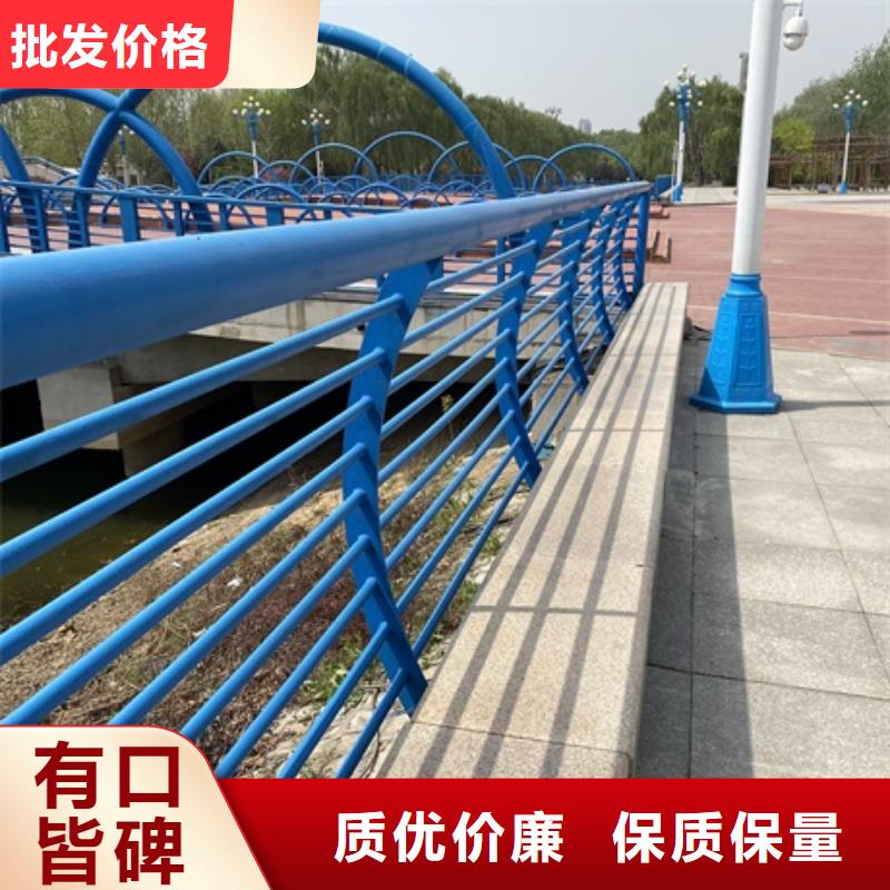 河道桥护栏本市配送