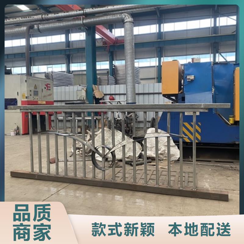 河道桥护栏生产定做