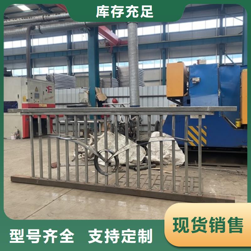 桥梁防撞河道护栏_量大从优