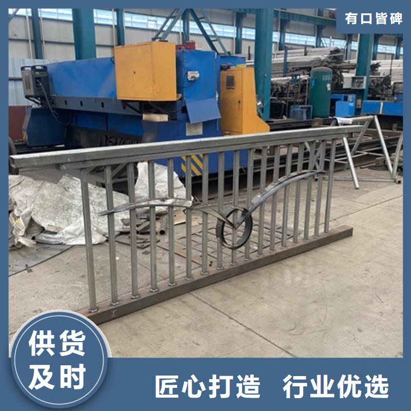 定制河道桥护栏_诚信厂家