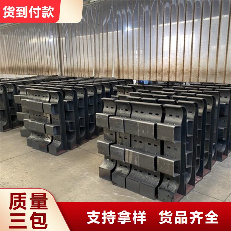 3,【不锈钢复合管护栏】就近发货防撞护栏厂家中央分隔栏