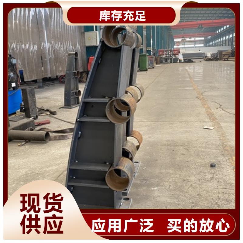 河道灯光护栏品牌厂家-放心选购