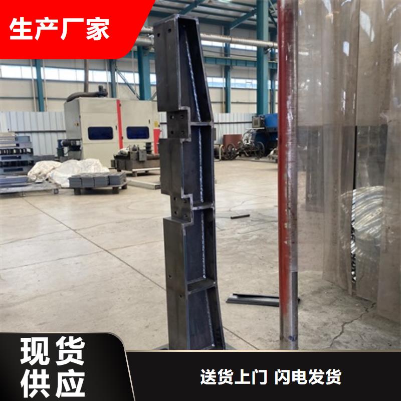 深圳河道桥梁防撞护栏_[防撞护栏有限公司]