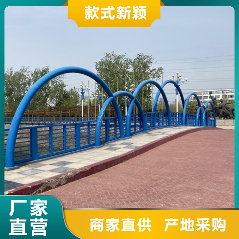 3不锈钢复合管品质服务诚信为本