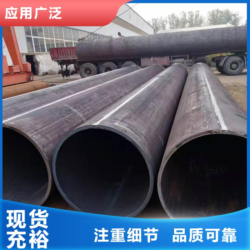 钢板卷管_【滤水管厂家】现货直发