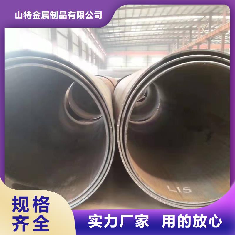 q345b厚壁卷管Q355C钢板卷管卷筒施工队伍