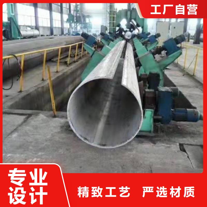 钢板卷管专业按需定制
