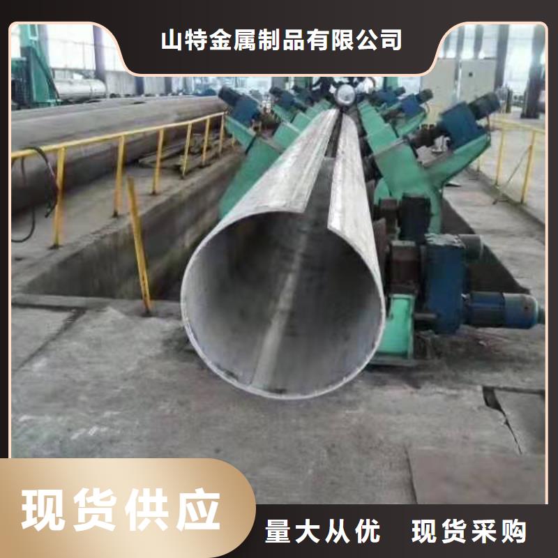 钢板卷管_异形管加工买的是放心