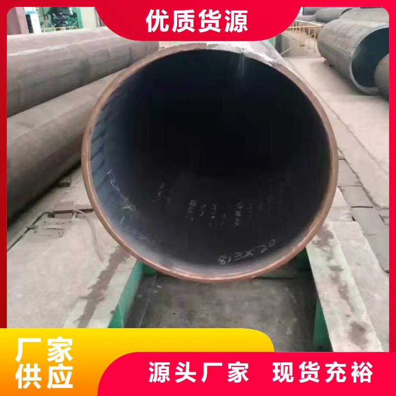 【 钢板卷管-滤水管厂家出货及时】 山特金属制品(揭阳市分公司)
