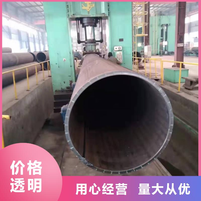 钢板滚筒节后怎么抽出筒节桥梁桩基钢护筒埋设设置量大从优