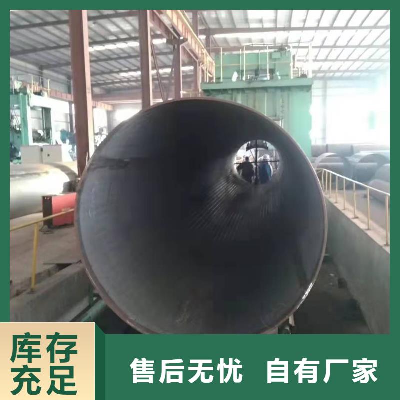  钢板卷管做工细致