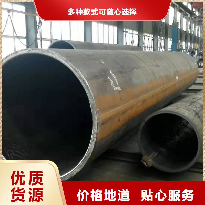  钢板卷管核心技术
