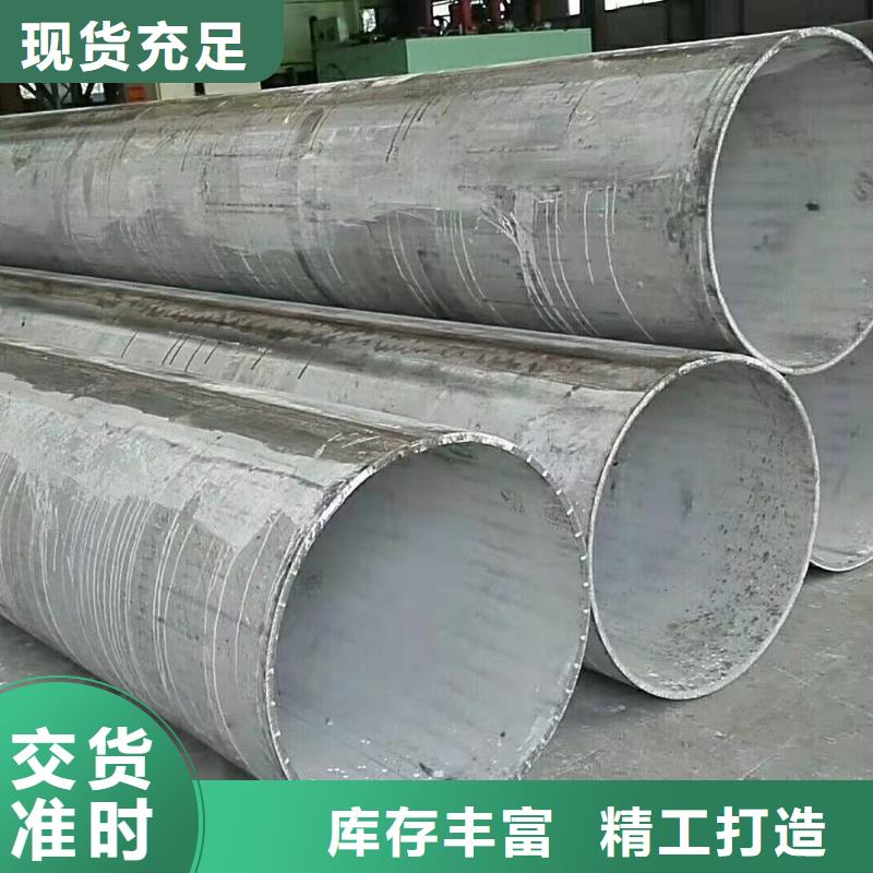 钢板卷管滤水管厂家匠心制造