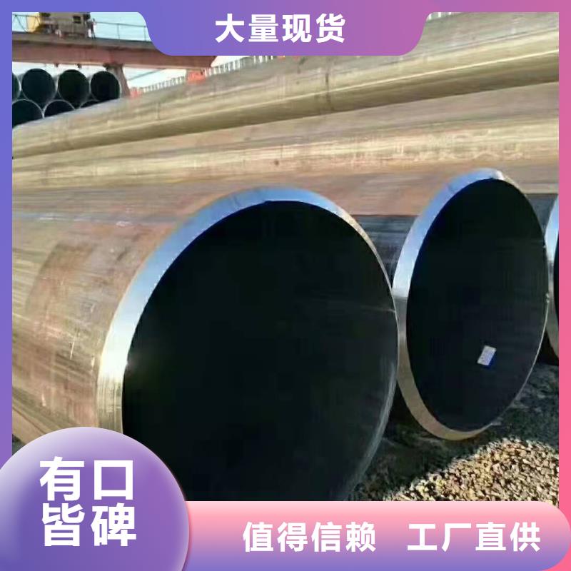 【 钢板卷管-滤水管厂家出货及时】 山特金属制品(揭阳市分公司)