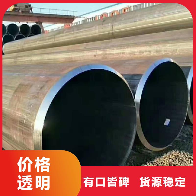 直缝焊管规格重量表阀门钢板卷管图片质量可靠