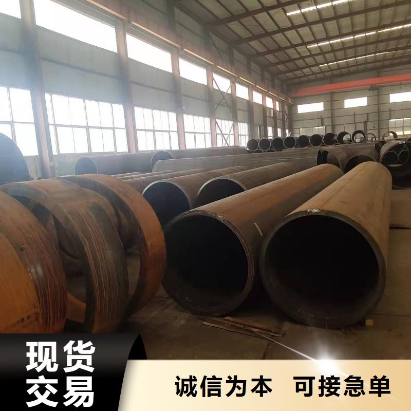 白沙县钢板卷管多少钱一米直缝焊管和螺旋管有什么区别信赖